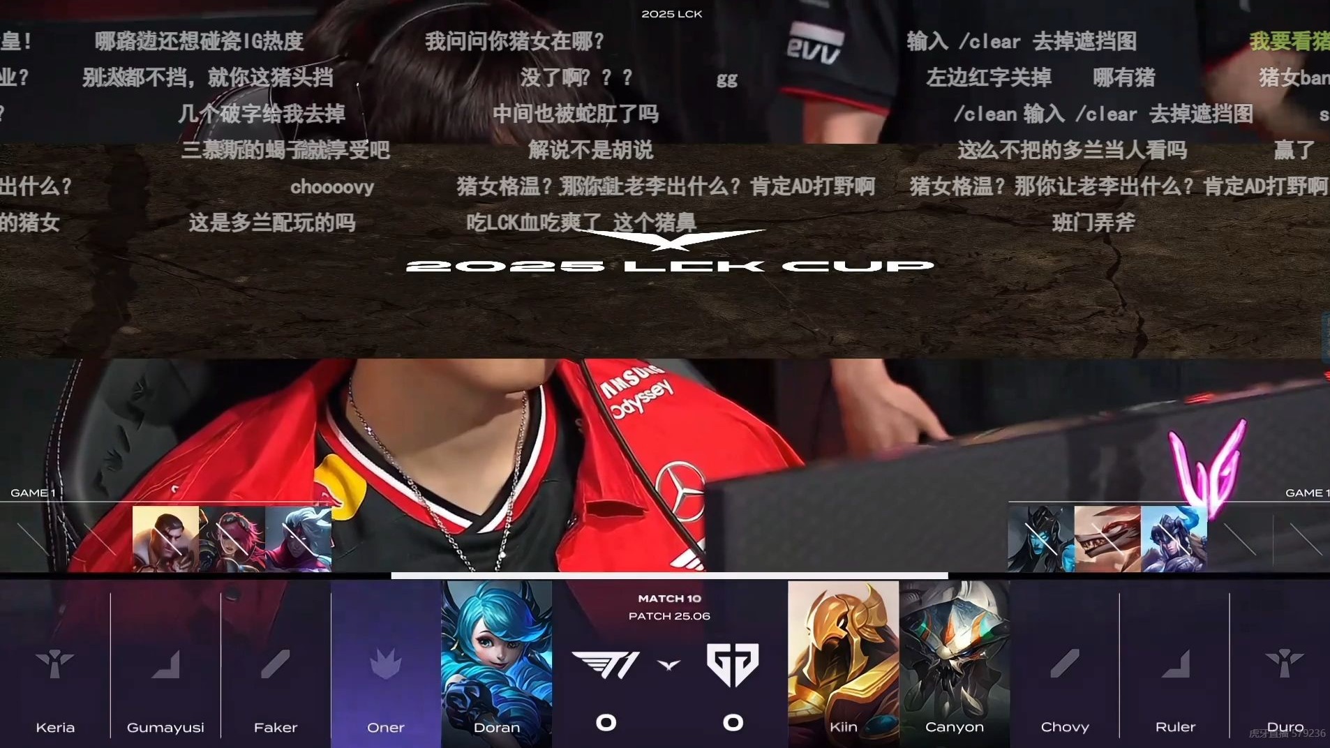包含EG力克T1，Inspired极限生还后反打强强对话全球总决赛，留下经典瞬间的词条