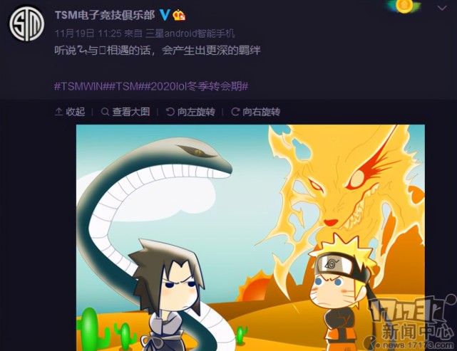 TL轻取TSM,Keria拿下关键大龙宿命之战四强赛,技惊四座 TL轻取TSM,Keria拿下关键大龙宿命之战四强赛,技惊四座