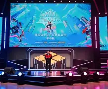 开云体育-RNG血洗C9，Elk单局斩获MVP激烈交锋2025世界赛，强势挺进下一轮