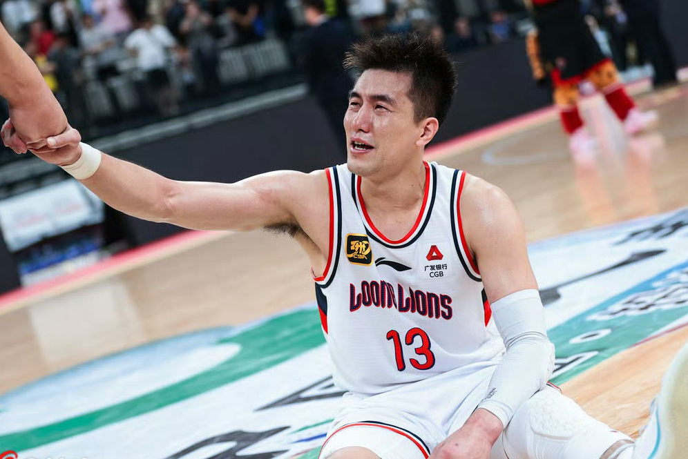 开云体育官网-青岛队轻取马刺，郭艾伦高光表现的简单介绍