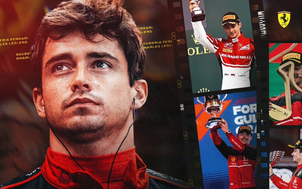 包含法拉利险胜索伯车队，勒克莱尔统治全场的词条