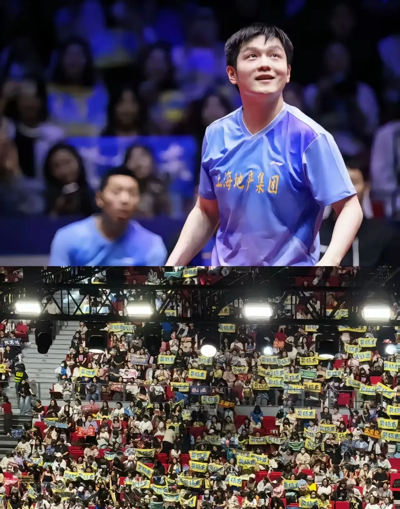 开云体育登录-法国队碾压葡萄牙队，樊振东高光表现