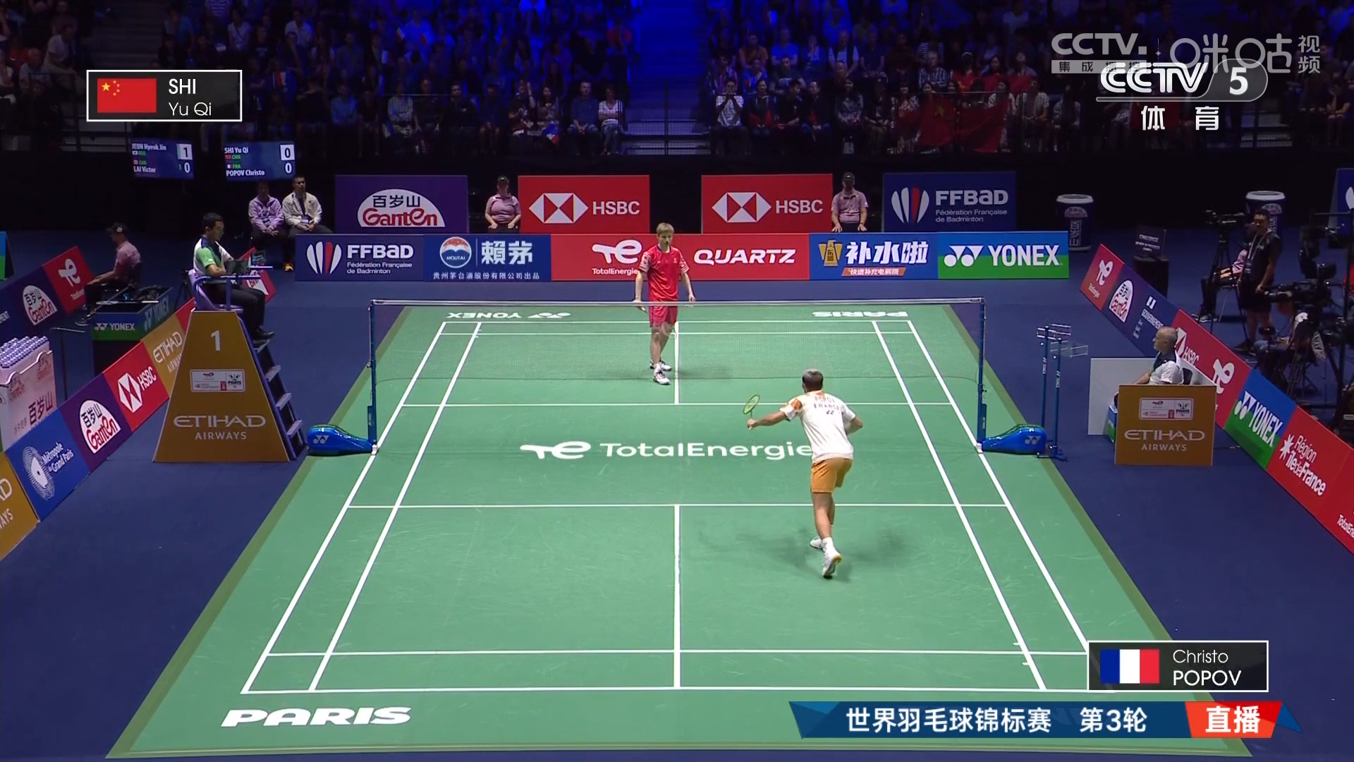 开云体育app-法国队逆转韩国队，石宇奇刷新纪录